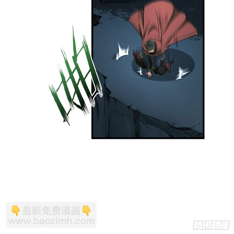 笑傲江湖 - 第二百話一十話 將軍駕到(2/2) - 4