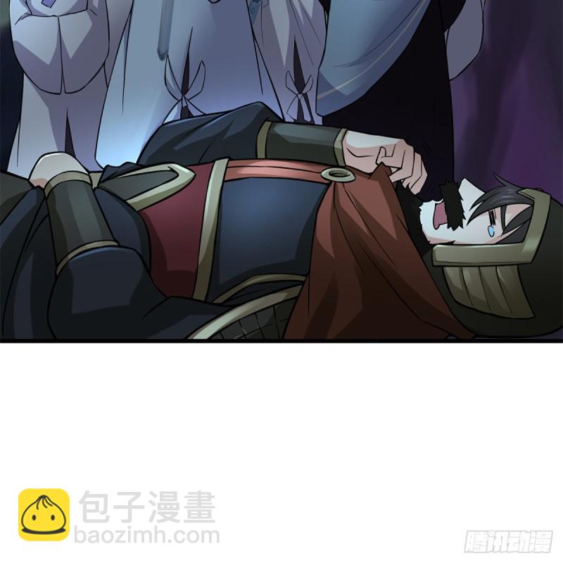 笑傲江湖 - 第二百話一十話 將軍駕到(2/2) - 3