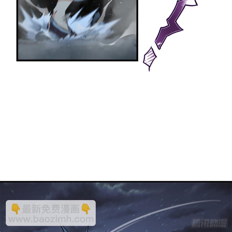 笑傲江湖 - 第二百十二話 進退維谷(1/2) - 1