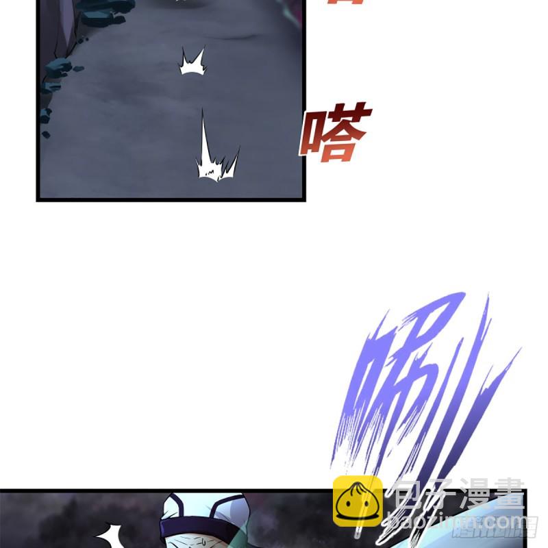 笑傲江湖 - 第二百十二話 進退維谷(1/2) - 3