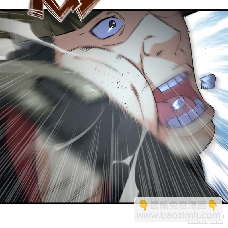 笑傲江湖 - 第二百十二話 進退維谷(2/2) - 3