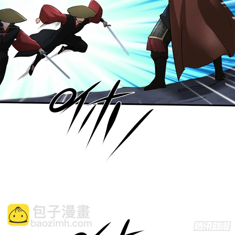 笑傲江湖 - 第二百十二話 進退維谷(2/2) - 3