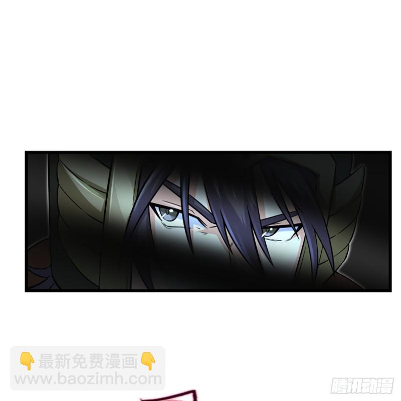 笑傲江湖 - 第二百十二話 進退維谷(2/2) - 5