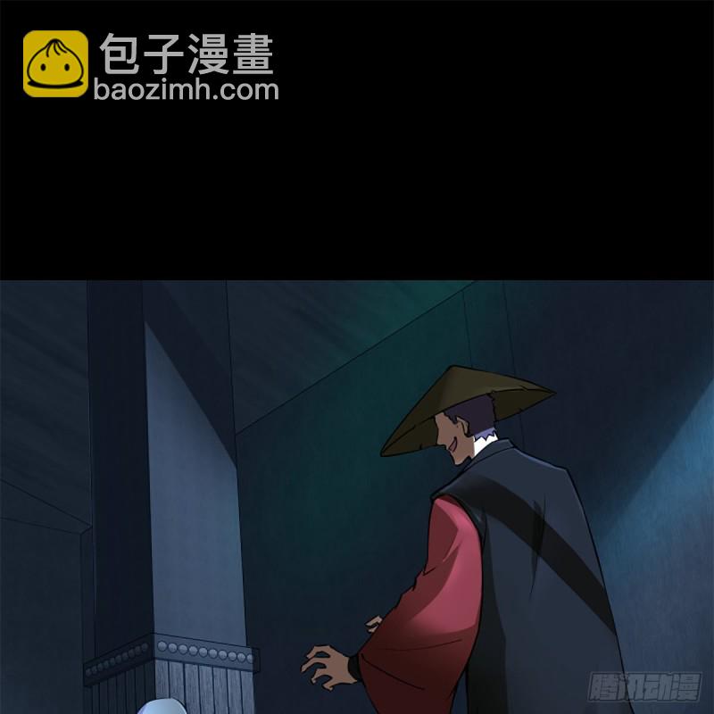 笑傲江湖 - 第二百十四話 救人要緊(1/2) - 2