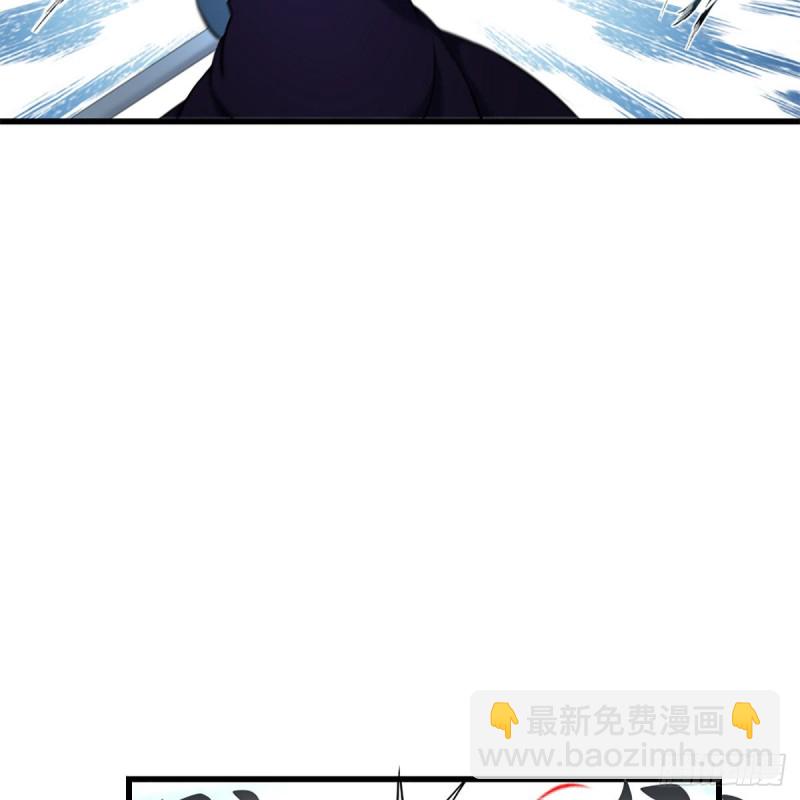 笑傲江湖 - 第二百十四話 救人要緊(1/2) - 6