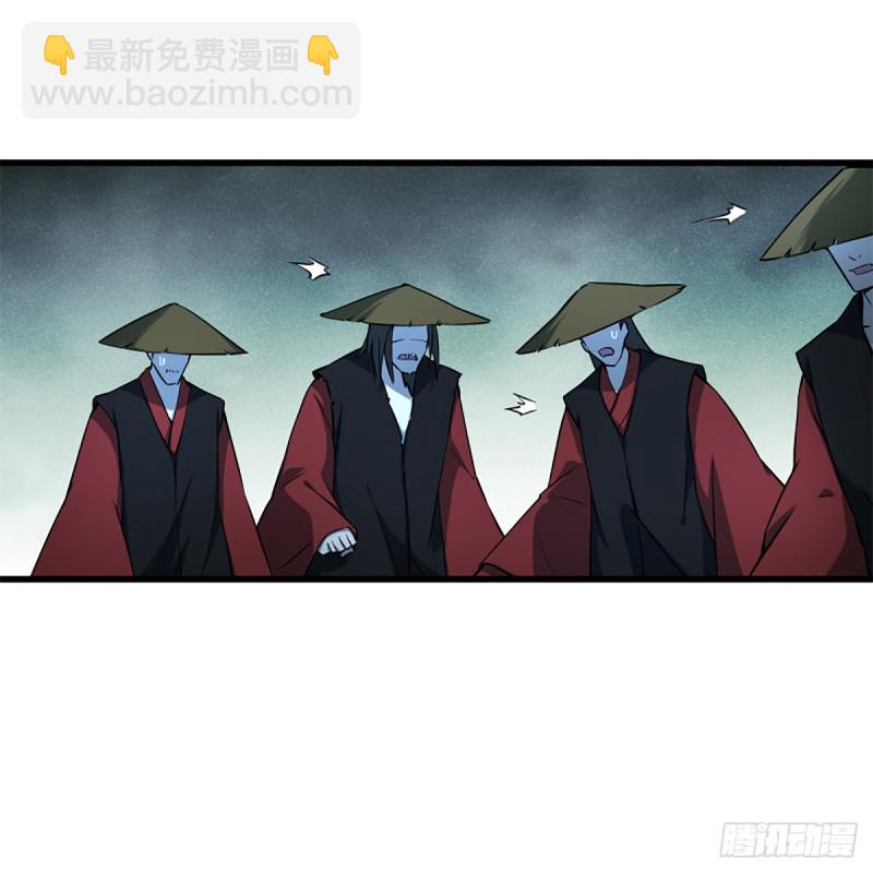 笑傲江湖 - 第二百十四話 救人要緊(2/2) - 4