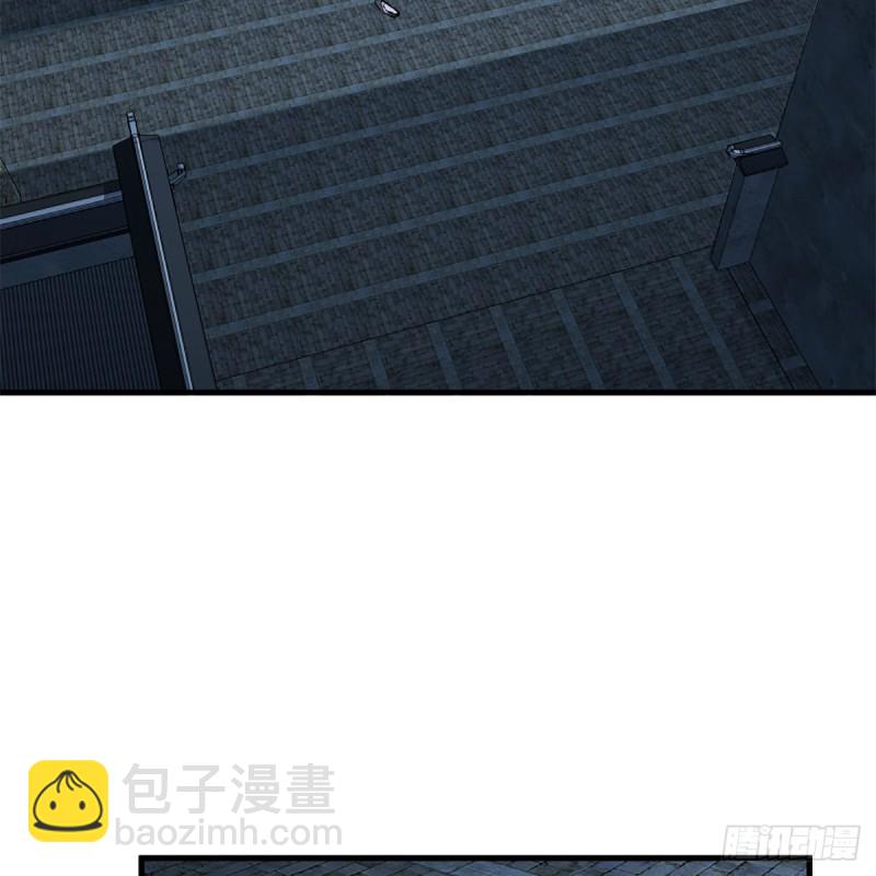 笑傲江湖 - 第二百十六話 我就是我(1/2) - 6