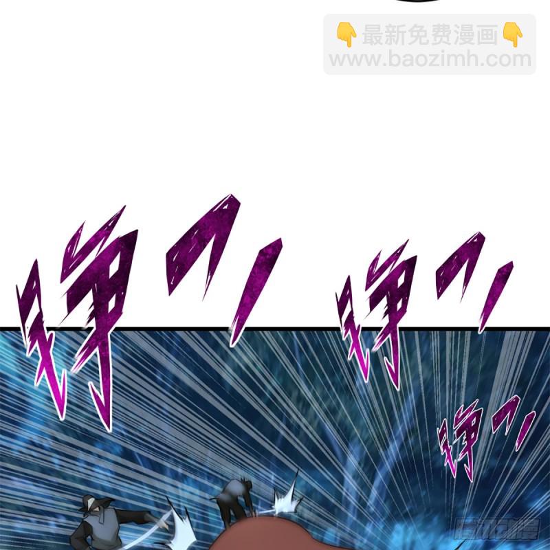 笑傲江湖 - 第二百十六話 我就是我(2/2) - 5