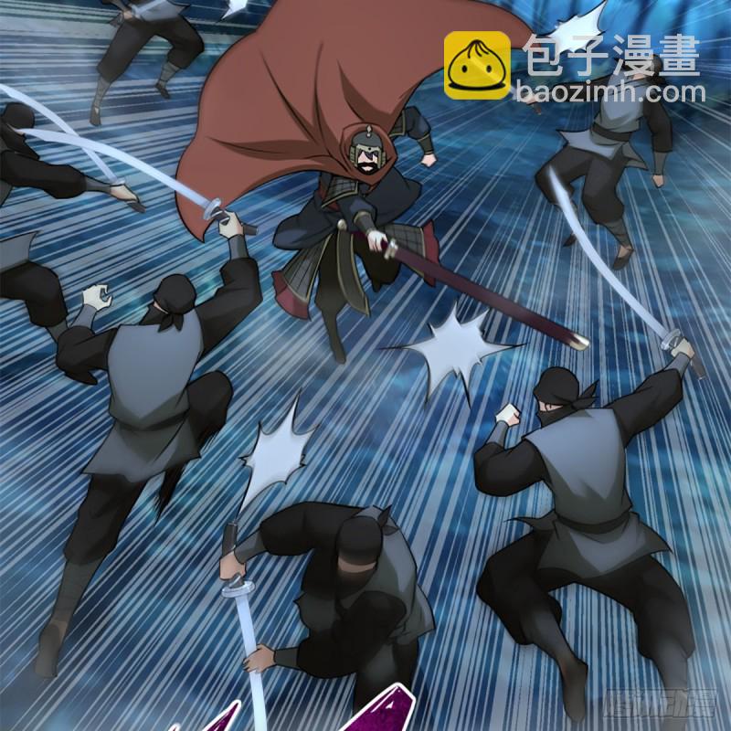 笑傲江湖 - 第二百十六話 我就是我(2/2) - 6