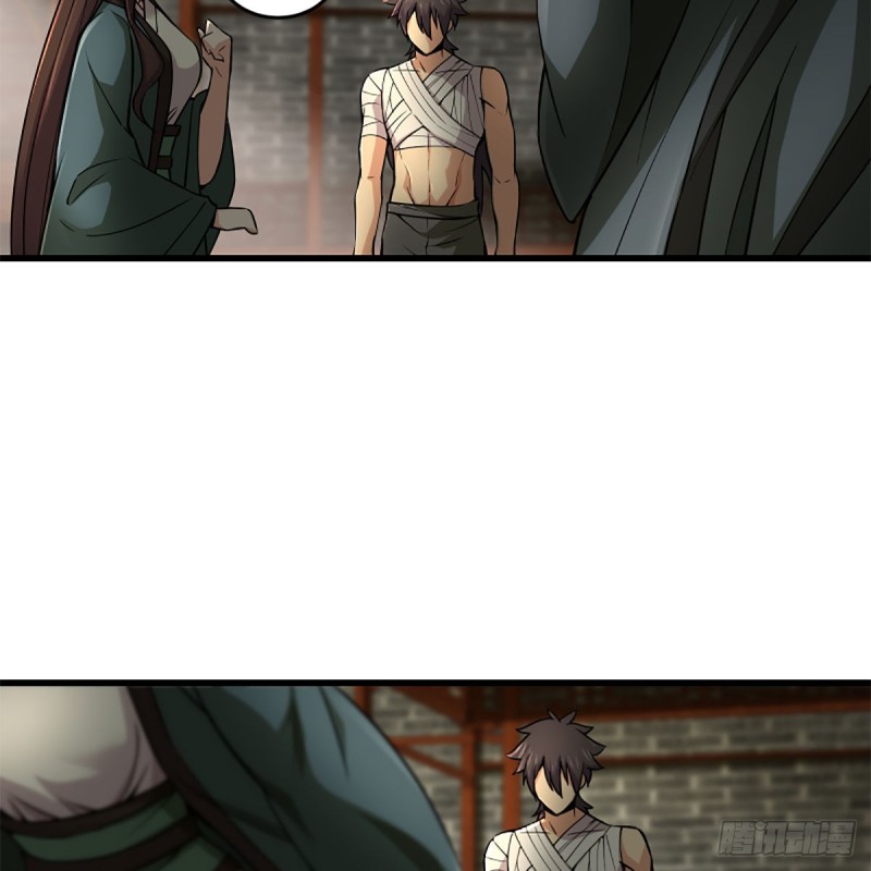 笑傲江湖 - 第二百二十話 回首又見鍋(2/2) - 4