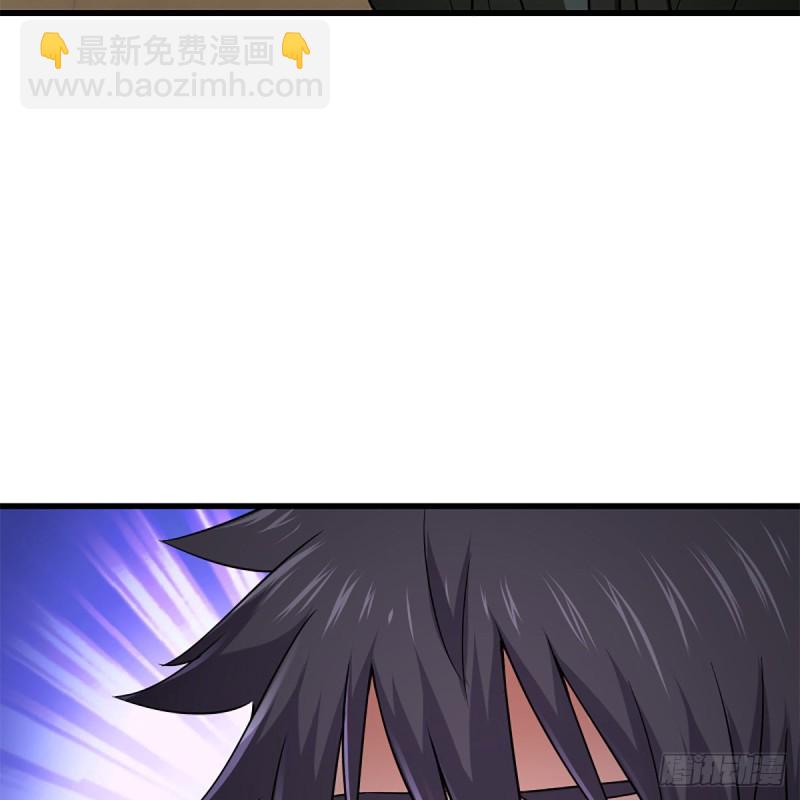 笑傲江湖 - 第二百二十話 回首又見鍋(1/2) - 6