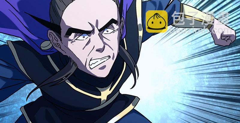 笑傲江湖 - 第二十二話 香餑餑林平之！(3/3) - 7