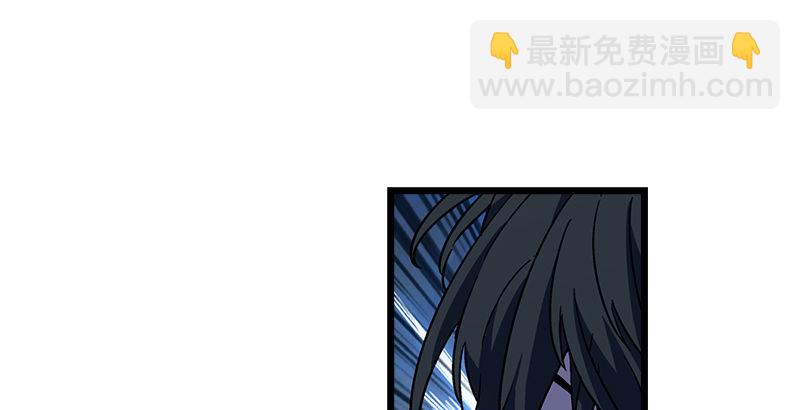 笑傲江湖 - 第二十二話 香餑餑林平之！(3/3) - 2