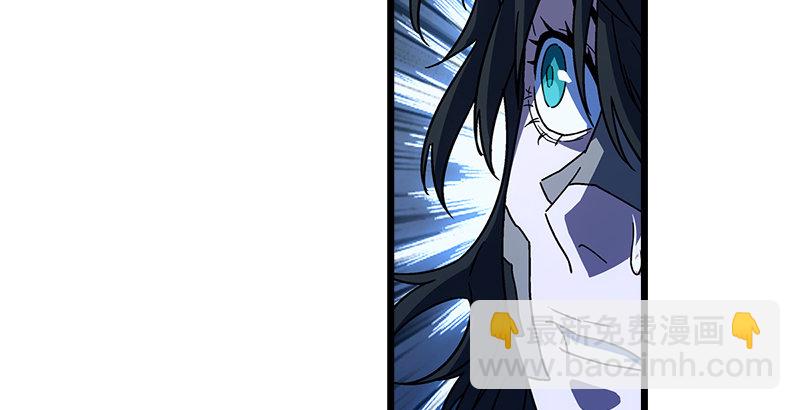 笑傲江湖 - 第二十二話 香餑餑林平之！(3/3) - 3