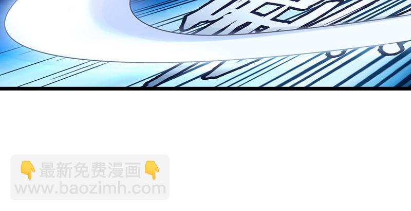 笑傲江湖 - 第二十二話 香餑餑林平之！(3/3) - 5