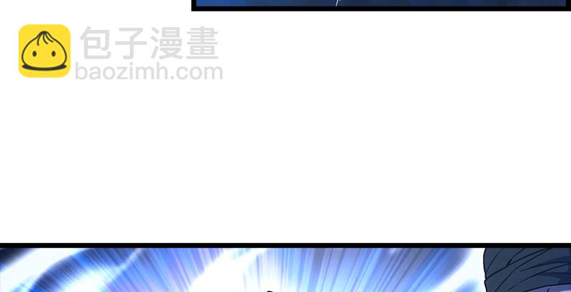 笑傲江湖 - 第二十二話 香餑餑林平之！(3/3) - 6