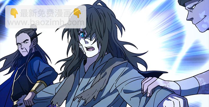 笑傲江湖 - 第二十二話 香餑餑林平之！(3/3) - 7