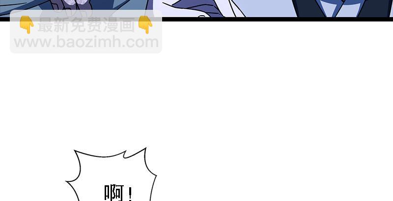 笑傲江湖 - 第二十二話 香餑餑林平之！(3/3) - 3