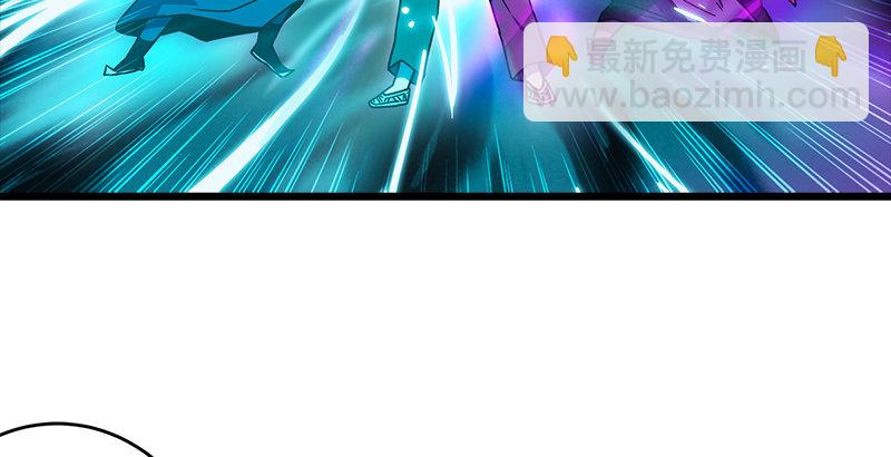 笑傲江湖 - 第二十二話 香餑餑林平之！(3/3) - 1