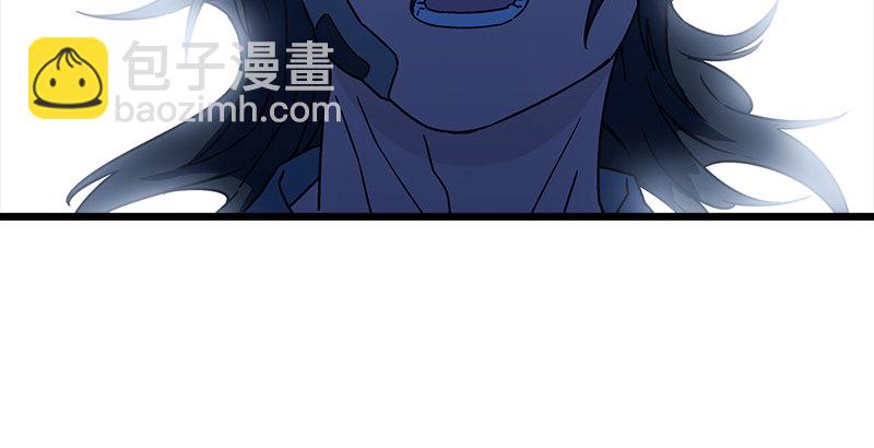 笑傲江湖 - 第二十二話 香餑餑林平之！(3/3) - 3