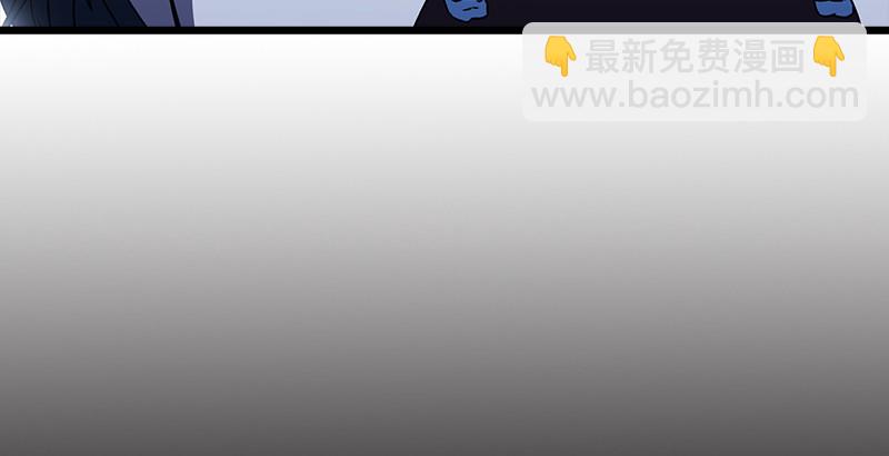 笑傲江湖 - 第二十二話 香餑餑林平之！(3/3) - 6