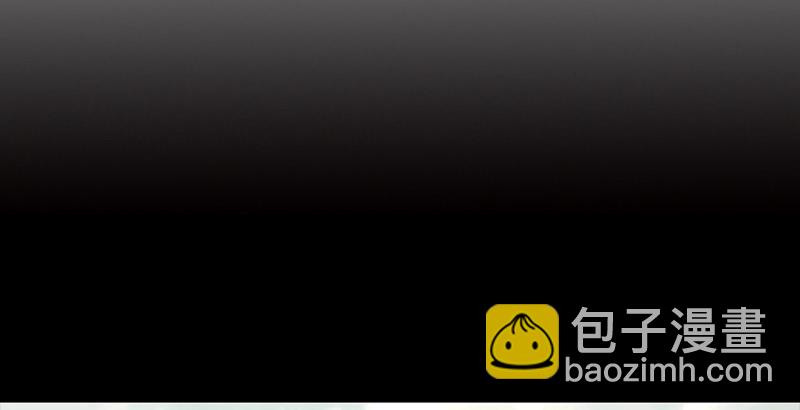 笑傲江湖 - 第二十二話 香餑餑林平之！(3/3) - 7