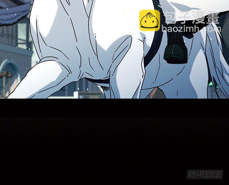 笑傲江湖 - 第二十二話 香餑餑林平之！(3/3) - 3