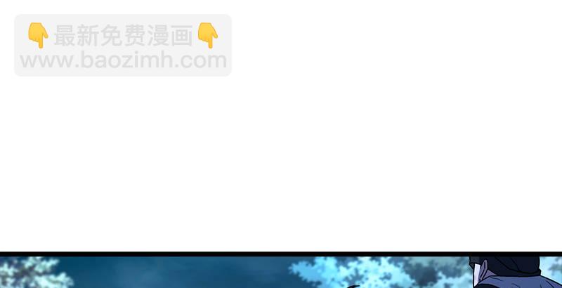 笑傲江湖 - 第二十二話 香餑餑林平之！(1/3) - 2