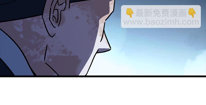 笑傲江湖 - 第二十二話 香餑餑林平之！(1/3) - 3