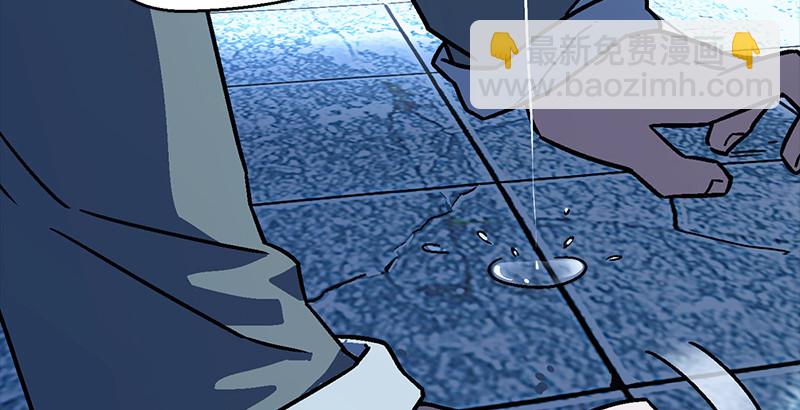 笑傲江湖 - 第二十二話 香餑餑林平之！(1/3) - 5