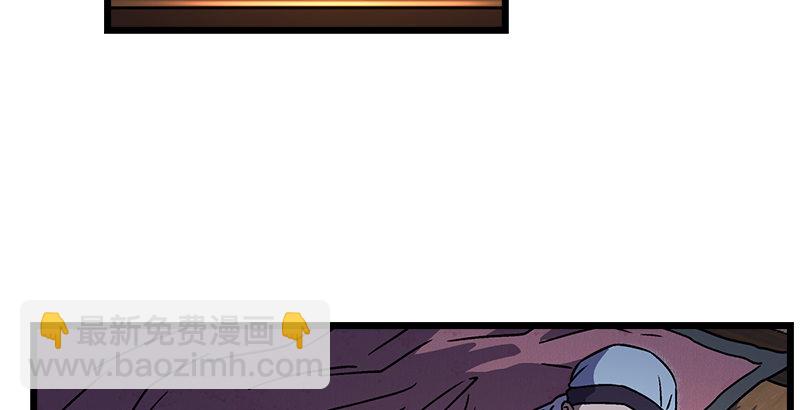 笑傲江湖 - 第二十二話 香餑餑林平之！(1/3) - 2