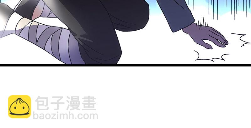 笑傲江湖 - 第二十二話 香餑餑林平之！(2/3) - 5