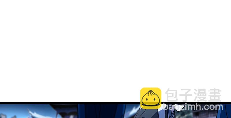 笑傲江湖 - 第二十二話 香餑餑林平之！(2/3) - 3