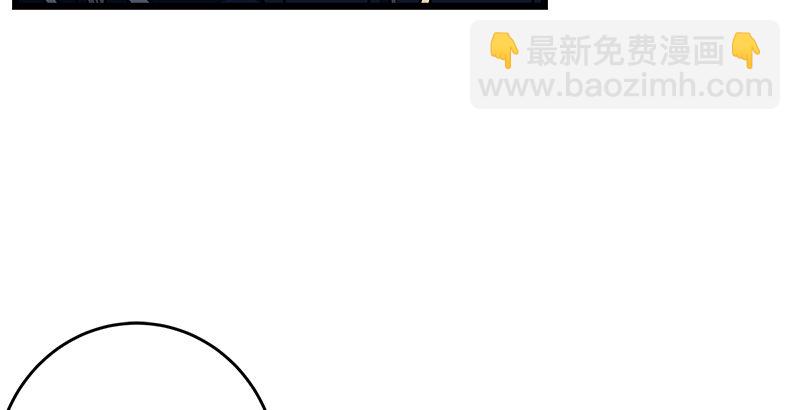 笑傲江湖 - 第二十二話 香餑餑林平之！(1/3) - 6