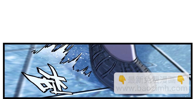 笑傲江湖 - 第二十二話 香餑餑林平之！(2/3) - 2