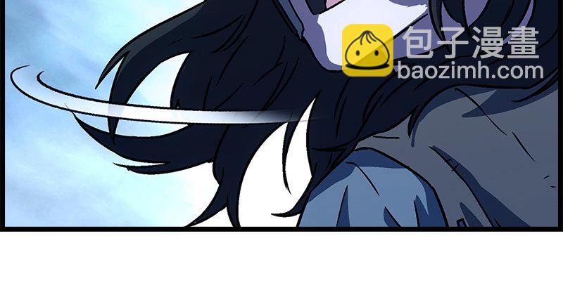 笑傲江湖 - 第二十二話 香餑餑林平之！(1/3) - 8