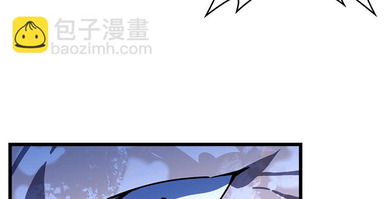 笑傲江湖 - 第二十二話 香餑餑林平之！(2/3) - 4