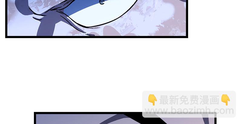 笑傲江湖 - 第二十二話 香餑餑林平之！(2/3) - 5