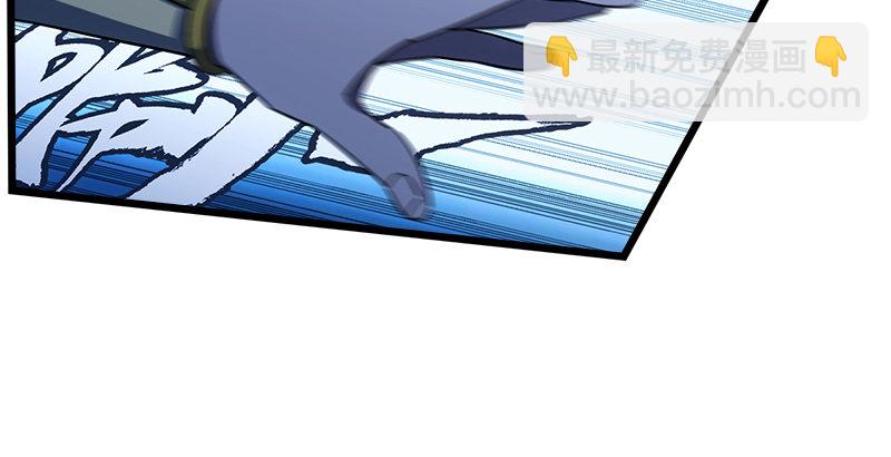 笑傲江湖 - 第二十二話 香餑餑林平之！(2/3) - 2