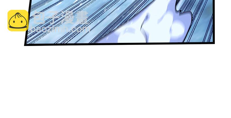 笑傲江湖 - 第二十二話 香餑餑林平之！(2/3) - 2