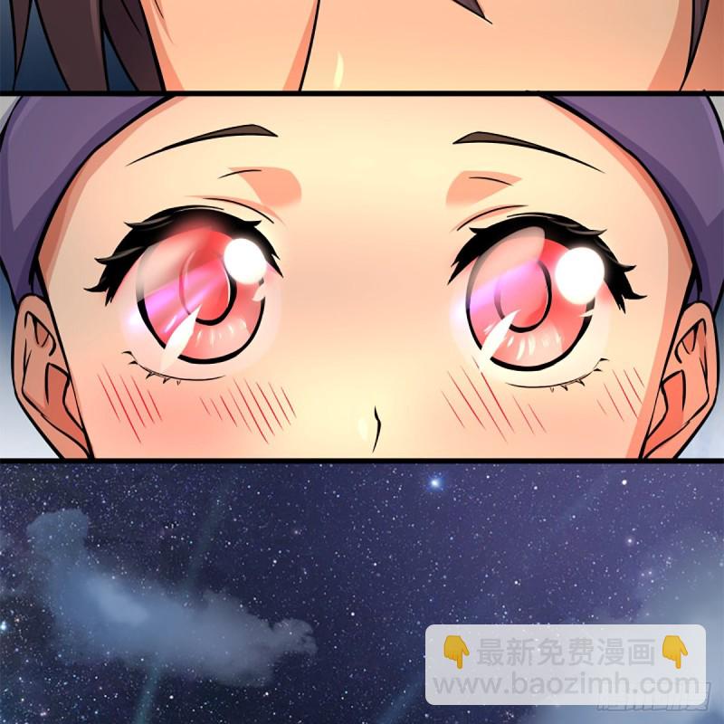 笑傲江湖 - 第二百二十四話 許願(1/2) - 2