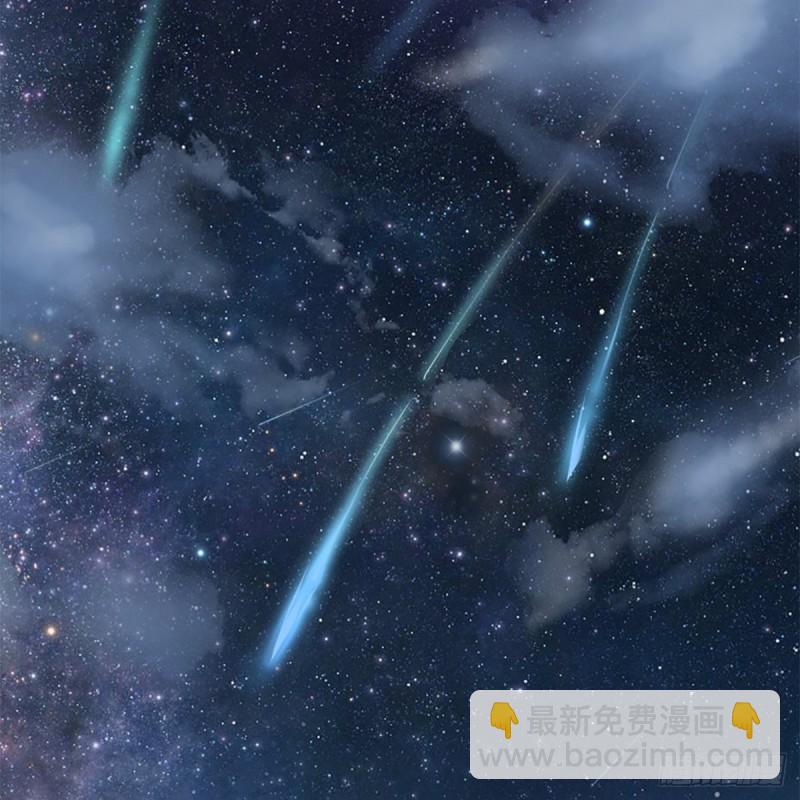 笑傲江湖 - 第二百二十四話 許願(1/2) - 3