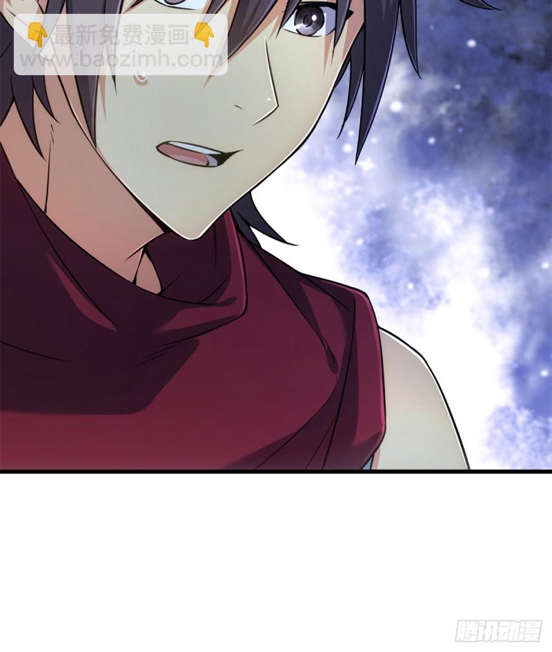 笑傲江湖 - 第二百二十四話 許願(2/2) - 3