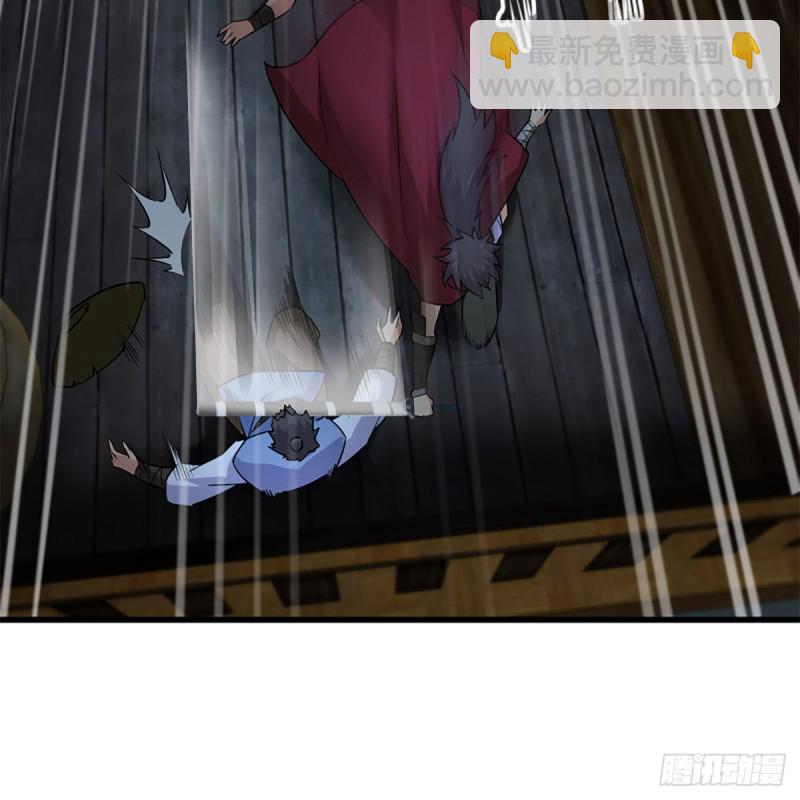 笑傲江湖 - 第二百二十八話 大小姐的對頭(2/2) - 5