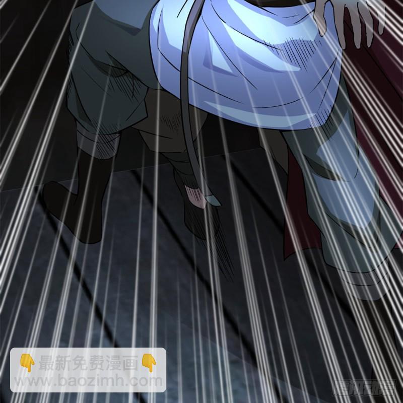 笑傲江湖 - 第二百二十八話 大小姐的對頭(2/2) - 3