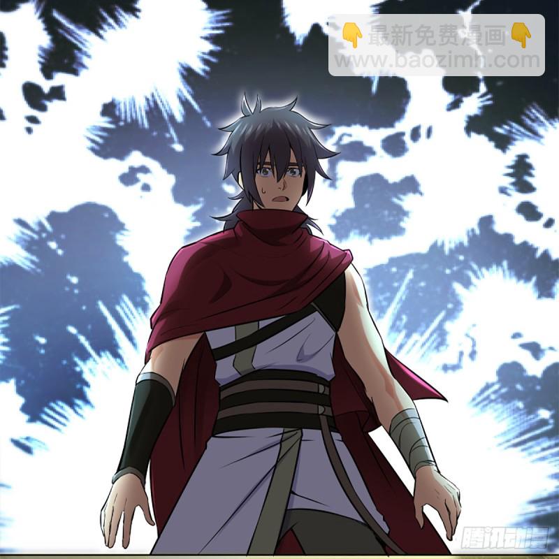 笑傲江湖 - 第二百三十話 最難消受(2/2) - 4