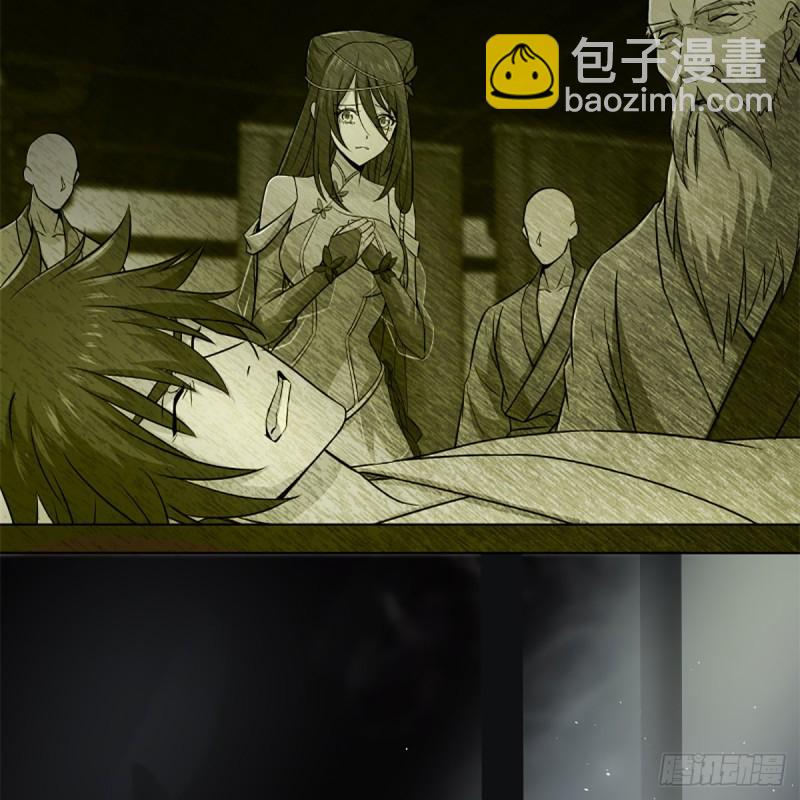 笑傲江湖 - 第二百三十話 最難消受(2/2) - 1