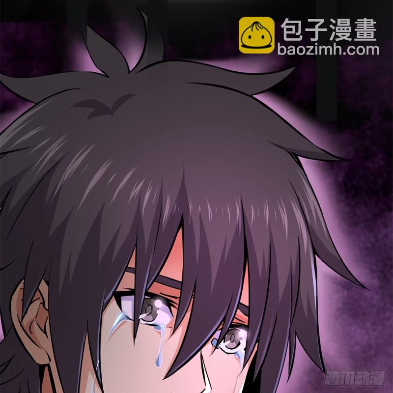 笑傲江湖 - 第二百三十話 最難消受(2/2) - 3