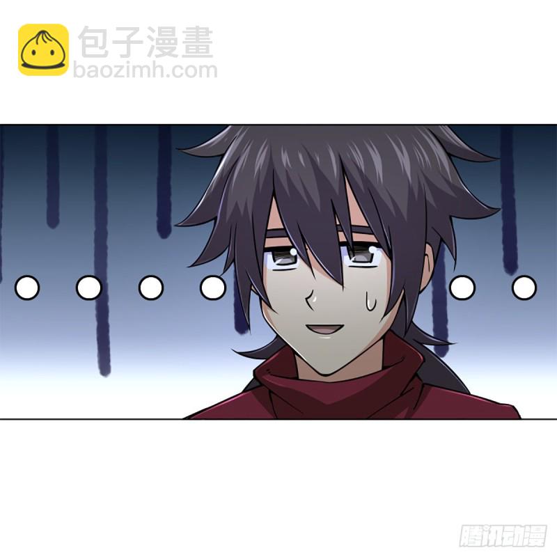 笑傲江湖 - 第二百三十二話 拜佛參僧迎任姑(1/2) - 2