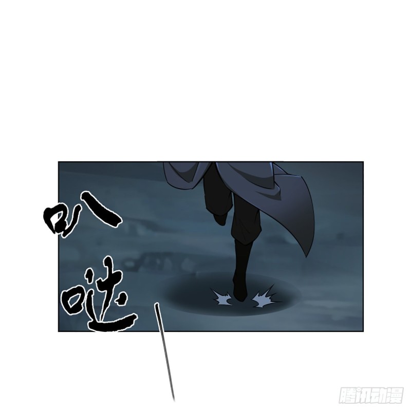 笑傲江湖 - 第二百三十二話 拜佛參僧迎任姑(1/2) - 5